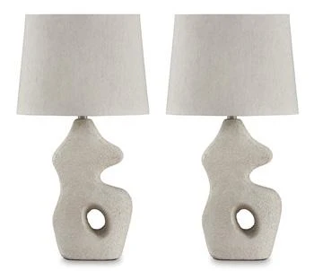 Chadrich Table Lamp (Set of 2) - Image 3