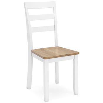 Gesthaven Dining Chair - Image 3