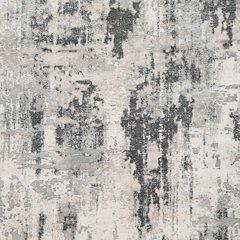 Mazatl 7'10" x 10'2" Rug - Image 4