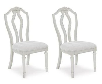 Montelaine Dining Chair - Image 3